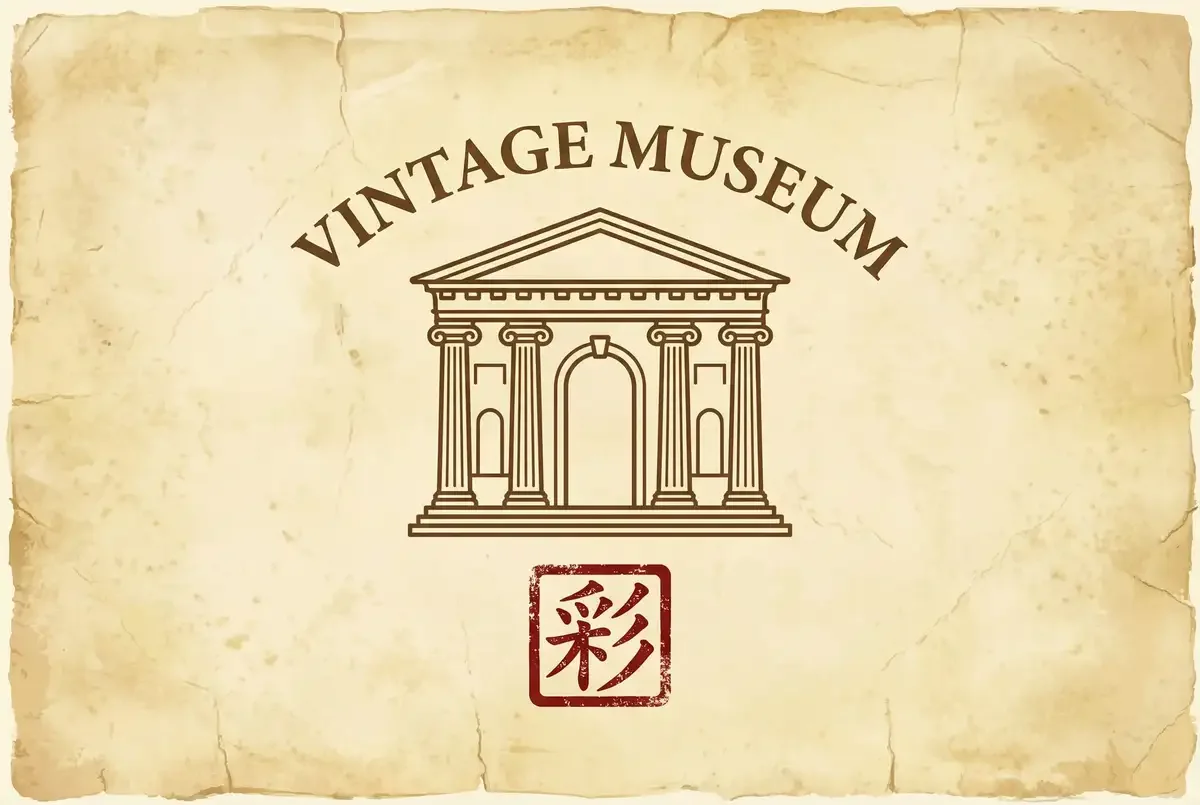 DB彩票官网标志